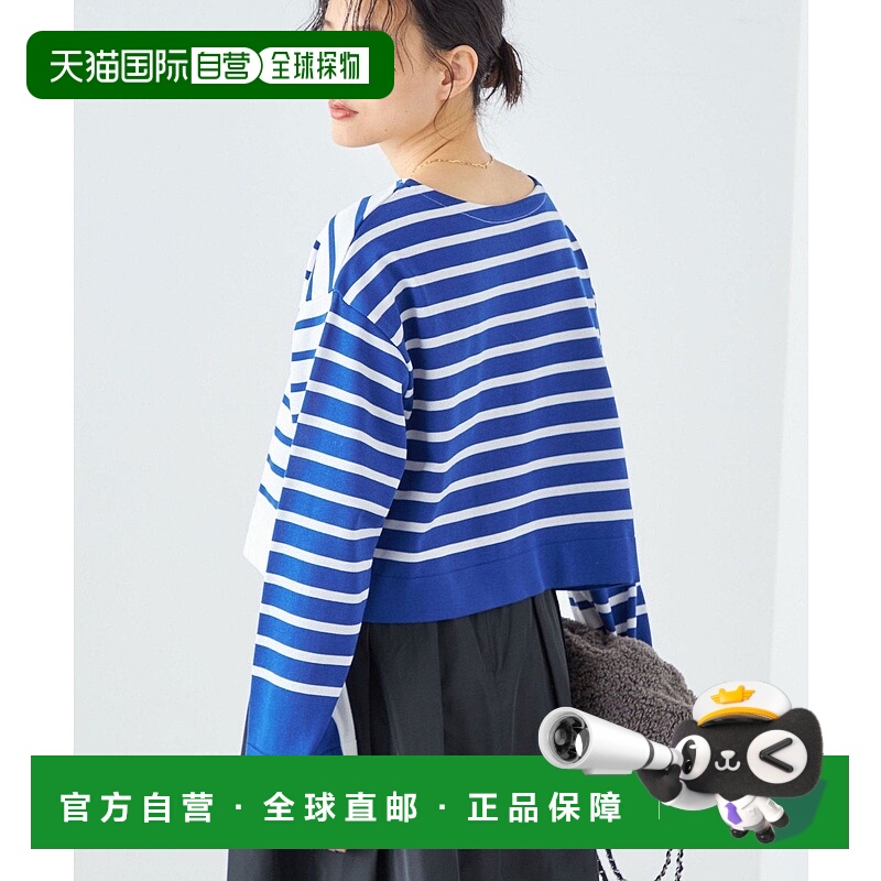 日本直邮SHIPS TOKUSHIMA 前后两用德岛风针织衫 24SS条纹裙子