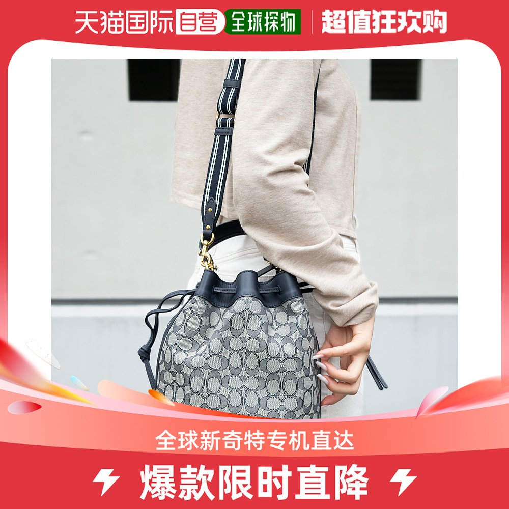 Coach 蔻驰 女士 单肩包 C3853B4RH3帆布 箱包皮具/热销女包/男包 通用款女包 原图主图