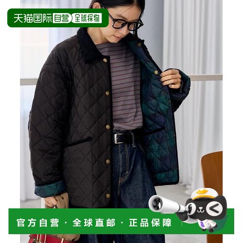 日本直邮FREAK'S STORE PRIMALOFT 两面穿保暖外套【付后1h可退】