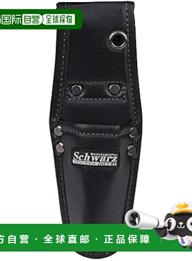 【日本直邮】SK11 工具腰包 可收纳1件工具PVC层压涂防水SWZ-1