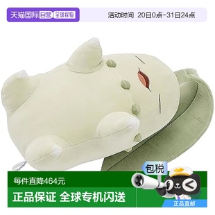 菊草叶公仔 毛绒玩具 宝可梦 H30×W20×D16.5cm 日本直邮