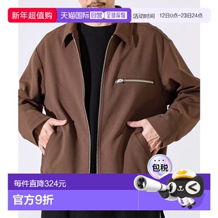 1h可退 日本直邮GLOSTER 男装 拉链夹克 50091754001