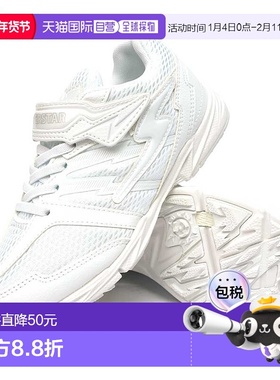 日本直邮Moonstar Superstar 儿童运动鞋 SS J755 Power of Sprin