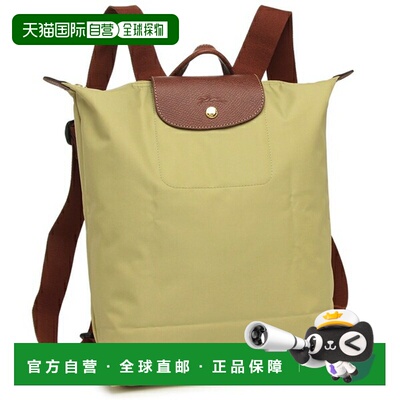 日本直邮Longchamp Pliage Original 双肩包中号绿色女士10284 08