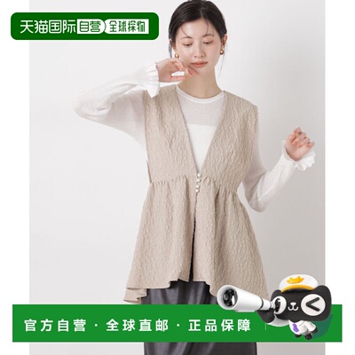 日本直邮troisieme chaco PUFFY JACQUARD 马甲外套夹克