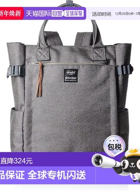 【日本直邮】[Anello] 2 用背包 A4 多收纳 POST ATC1225Z 灰色