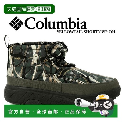 日本直邮哥伦比亚 YELLOWTAIL 短裤 WP OH图案 yu2931-011 短裤