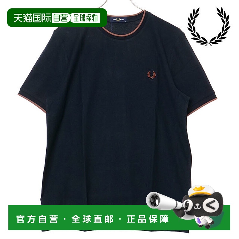 日本直邮Fred Perry 绉布珠地网眼 T恤 [M8585-795 SS25Q2] 男士