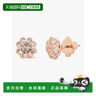 1h可退 日本直邮kate spade new york 女士镶石斯佩德花形耳钉 K5
