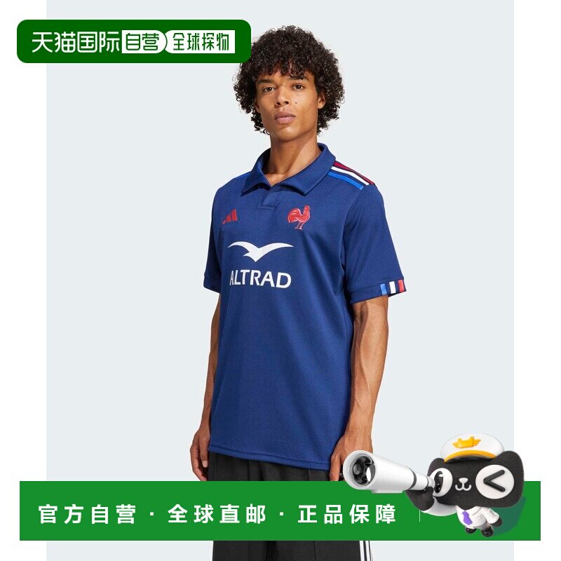 日本直邮adidas法国国家队主场T恤 男女同款再生聚酯纤维运动衫 K