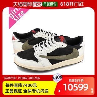 Jordan 自营｜NIKE Air NIKE LOW Low Travi耐克