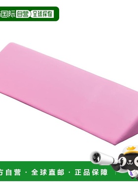 【日本直邮】亚速旺 TWP-600 姿势支撑垫 防水/三角形 200 x 600