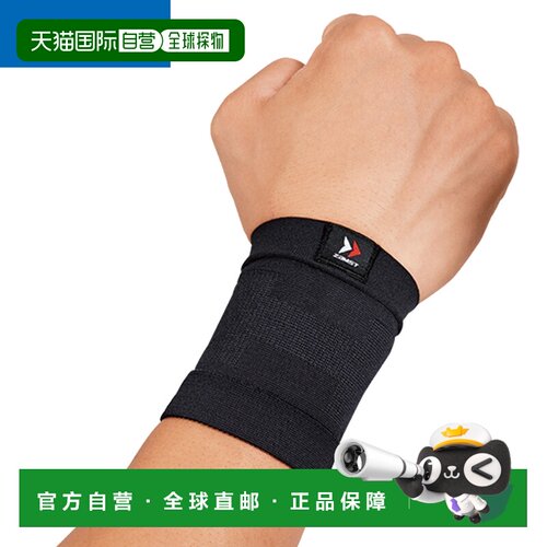 日本直邮ZAMST BODYMATE-WRIST 护腕 左右通用
