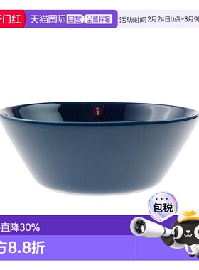 日本直邮日本直邮IITTALA伊塔拉Teema主题系复古蓝15cm小碗餐具