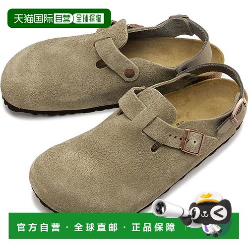 日本直邮Birkenstock 东京灰褐色 麂皮皮革 灰褐色凉鞋