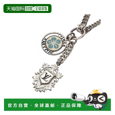 日本直邮中古LV路易威登女B级9新necklace项链不锈钢项链银色