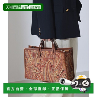 女士复刻佩斯利图案手提包 VACATION 6461 日本直邮A 1小时内可退