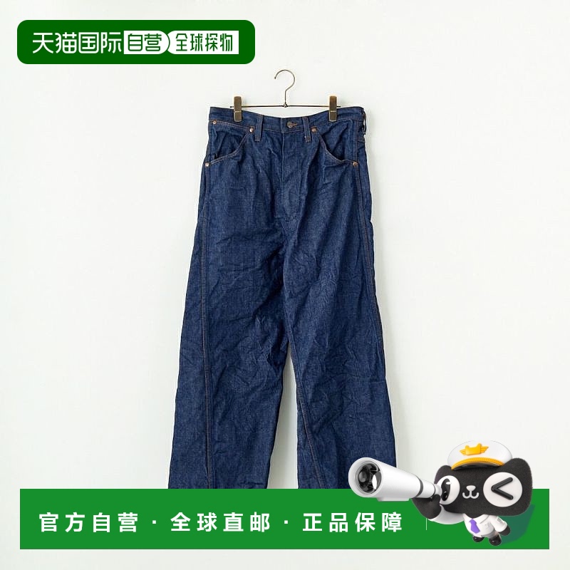 1h可退 日本直邮SKEWed 男士怀表口袋牛仔裤 HS1011