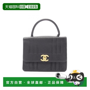 日本直邮中古Chanel香奈儿女包B级9新handbag手提包牛皮手提包黑