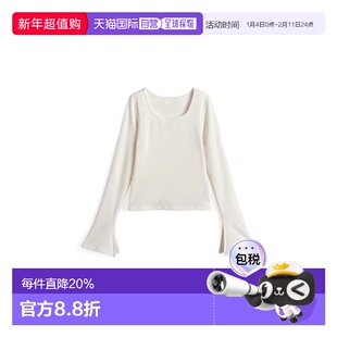 日本直邮日潮 GRL 开衩喇叭袖方领上衣 yz677 日系清楚系穿搭女装