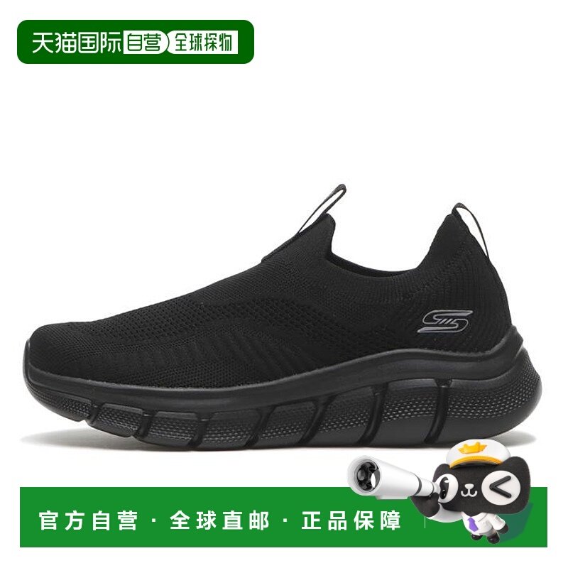 日本直邮【日本直邮】Skechers/斯凯奇男女同款跑步鞋118107-BBK,运动鞋new,跑步鞋,淘宝优惠券,粉丝福利购,淘宝优惠卷
