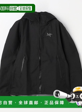 1h可退 日本直邮ARC'TERYX 女士 Beta SL Jacket W 轻量防水防风