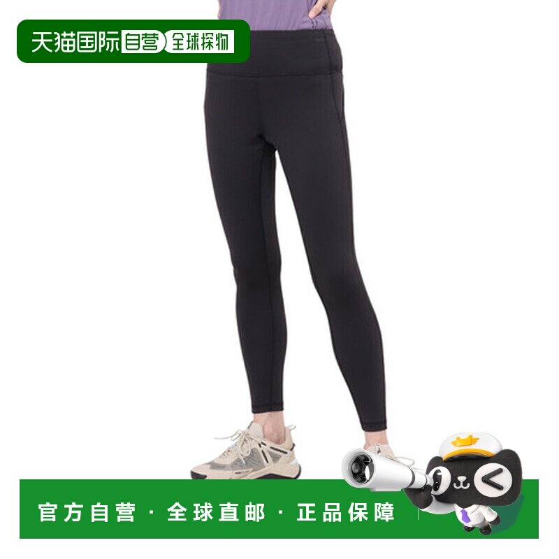 日本直邮PUMA 女士内衣 W SS 酷爽细胞训练紧身裤 524915 01彪马