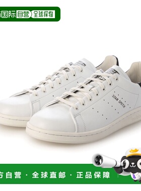 日本直邮Adidas Stan Smith LUX 运动鞋Off-White/Core Black（白