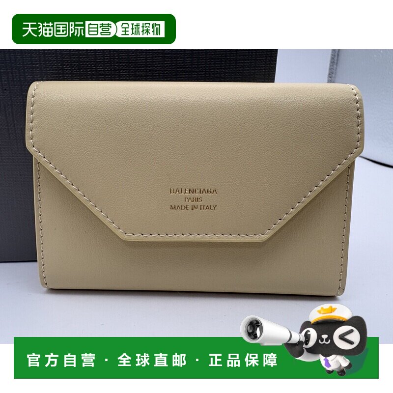 日本直邮 BALENCIAGA 钥匙扣 女士款钥匙包