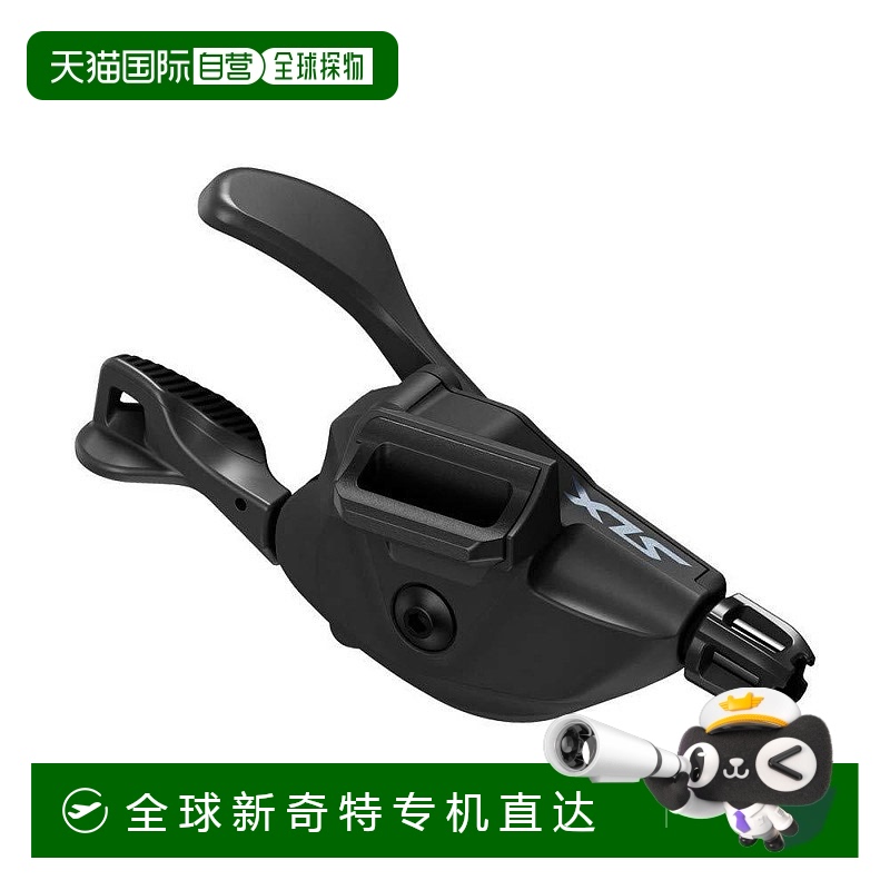 【日本直邮】禧玛诺 自行车变速手柄 仅右操纵杆 12S 带黑色变速