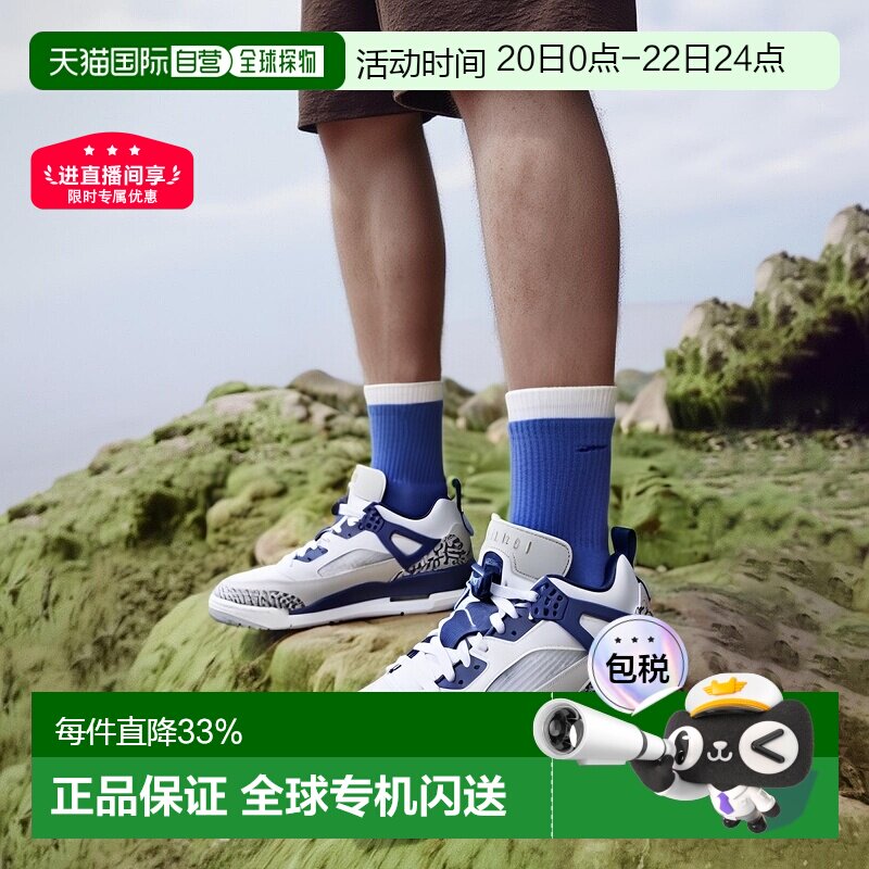 日本直邮【日本直邮】NIKE耐克男女同款跑步鞋FQ1759-140篮球鞋