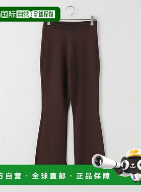 1h可退 日本直邮Spick & Span 女装 宽松剪裁 针织阔腿裤 半贴身