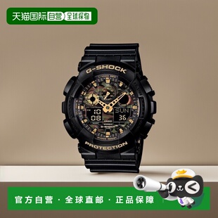 1A9JF男士 100CF 手表 SHOCK系列迷彩表盘GA 日本直邮CASIO卡西欧G