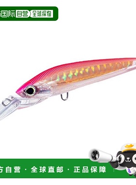 【日本直邮】YOZURI 路亚饵 Trolling 3D Magnum S 180mm 100g 粉