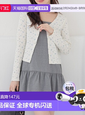 日本直邮Honeys 女装 宽松版型 背心连衣裙 可调节肩带 457539415