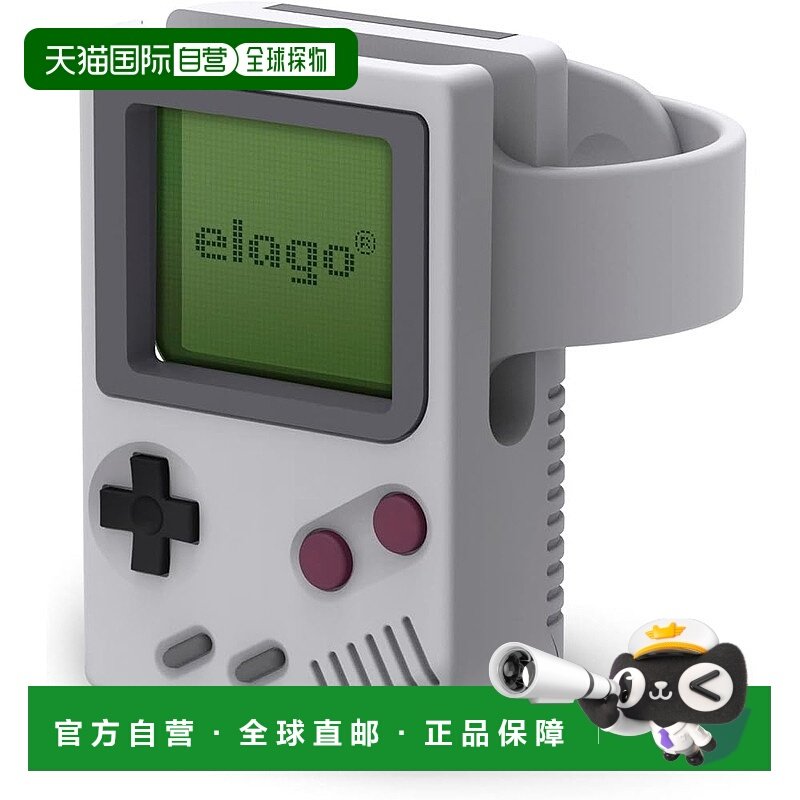 【日本直邮】elago Apple Watch 硅胶充电座 W5