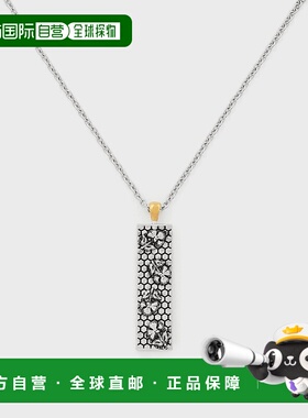 1h可退 日本直邮Paul Smith 男士 Tri-Flower 几何蜂窝花纹项链 2