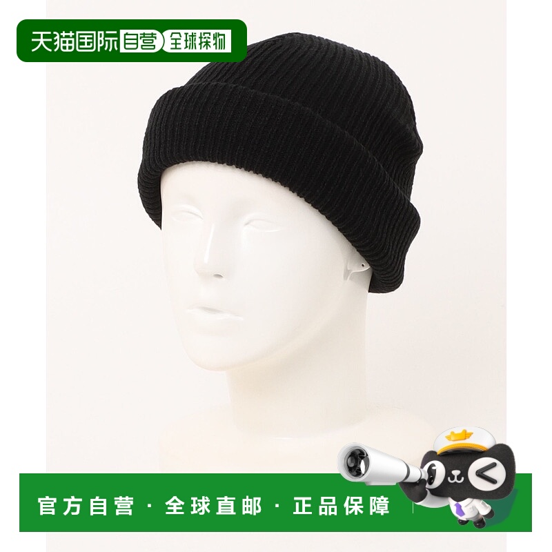 1h可退 日本直邮BACK NUMBER 男装 纯腈纶针织冷帽 宽松半高领设