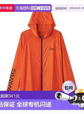 日本直邮Daiwa Wear DE-6125 ICEDRY 连帽防晒衣 全拉链 橙色 L