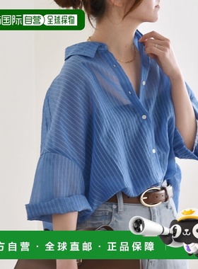 1h可退 日本直邮quaranciel女士手洗可穿透视条纹大码衬衫 611110