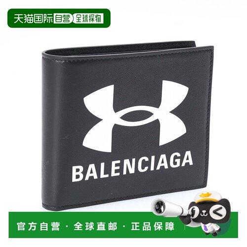 日本直邮BALENCIAGA*Under Armour?“W 名称徽标小号双折钱包钱夹
