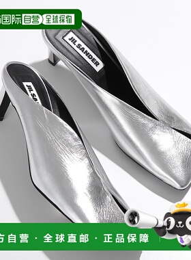 日本直邮 JIL SANDER 穆勒鞋 J16WP0004 P4836 女式皮革方头凉鞋