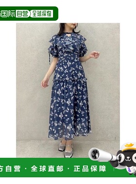 日本直邮日潮 dazzlin 荷叶边蝴蝶结花卉连衣裙拼接西装优雅