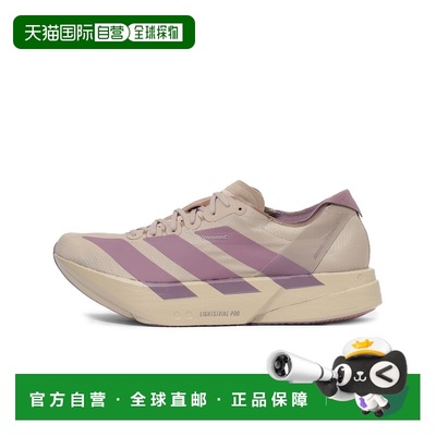 1h可退 日本直邮adidas 男女同款 ADIZERO ADIOS PRO 4 M JP6997