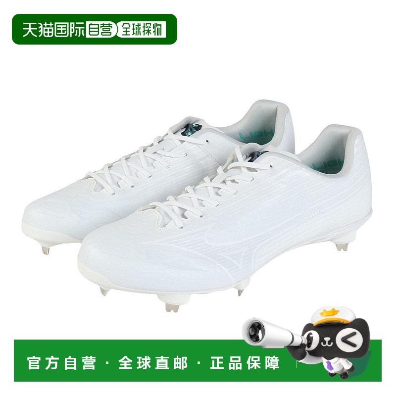 日本直邮MIZUNO-Mizuno(男子,女子)棒球尖刺灯revo Zero 2 11G
