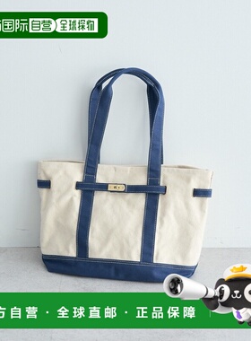 日本直邮earth music&ecology 女士 棉质宽肩带托特包 0100142530