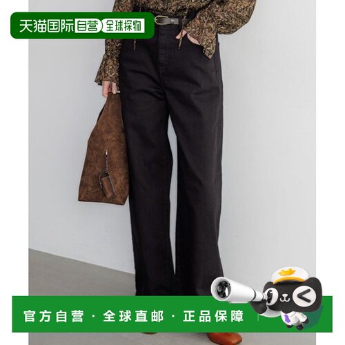 滝沢眞規子示范/VERY及Oggi刊登款23区弹力牛仔裤