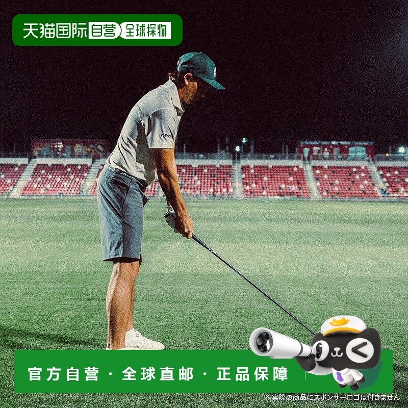 日本直邮PUMA x Reigning Champ 帕勒莫无钉高尔夫鞋彪马