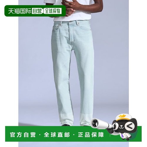日本直邮levi’s BLUETAB 1980's 501李维斯牛仔裤直筒裤