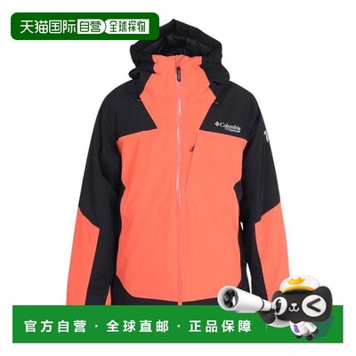 日本直邮Columbia 萨库球夹克男士滑雪外套 [WE3425 012]